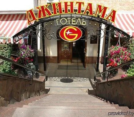 Gallery Gintama Apgrade Hotel Kiev