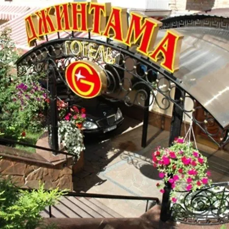Hotel Gallery Gintama Apgrade
